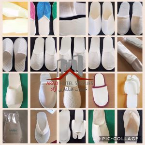 دمپایی هتلی آراد